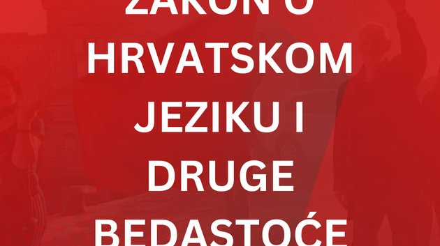 Zakon o hrvatskom jeziku i druge bedastoće