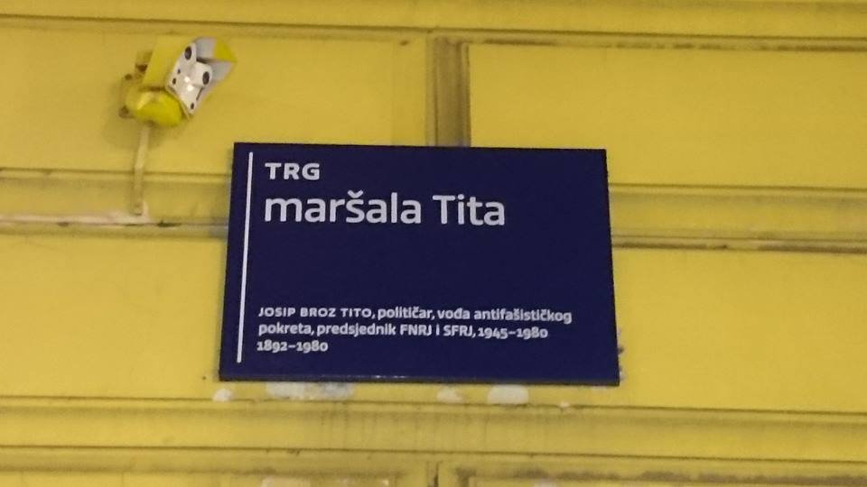 Izjava RF-a o inicijativi za preimenovanje Trga maršala Tita u Zagrebu