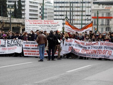 Pismo iz Grčke odgojno-obrazovnim radnicama/ima u Los Angelesu