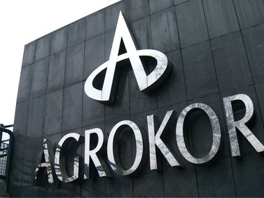 Lex Agrokor, država i kapitalizam